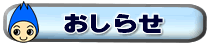 �����点