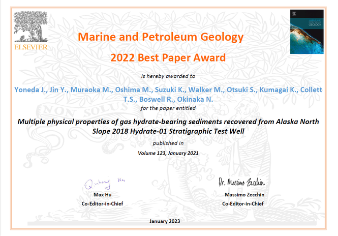メタンハイドレート研究開発に関する論文が Marine and Petroleum Geology誌の2022 Best Paper Awardを受賞