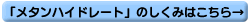 u^nCh[gv݂̂͂灨
