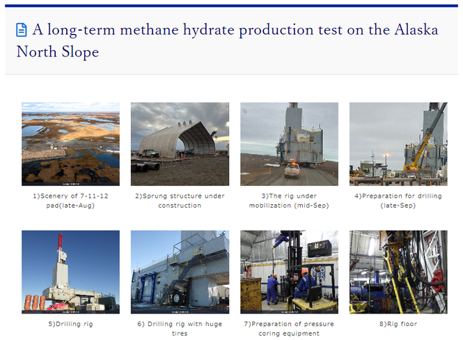 MH21-S adds "A long-term methane hydrate production test on the Alaska North Slope" on the Gallery page